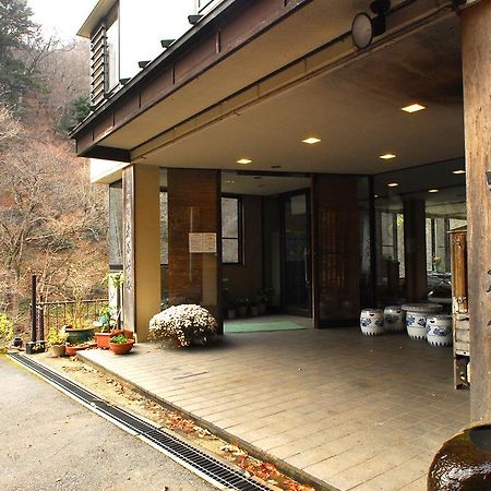 Hamaya Ryokan 나카노조 외부 사진