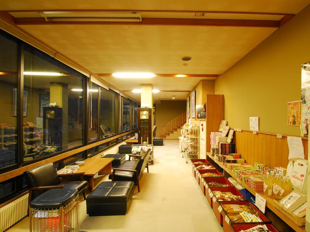 Hamaya Ryokan 나카노조 외부 사진