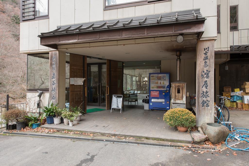 Hamaya Ryokan 나카노조 외부 사진